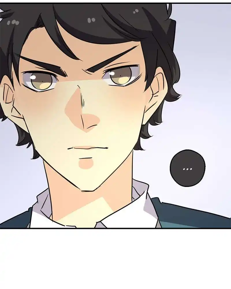 UnOrdinary 237 page 8
