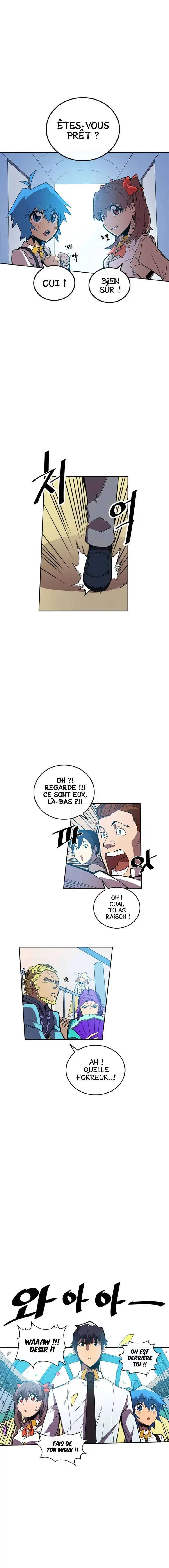 A Returner’s Magic Should Be Special 25 page 4