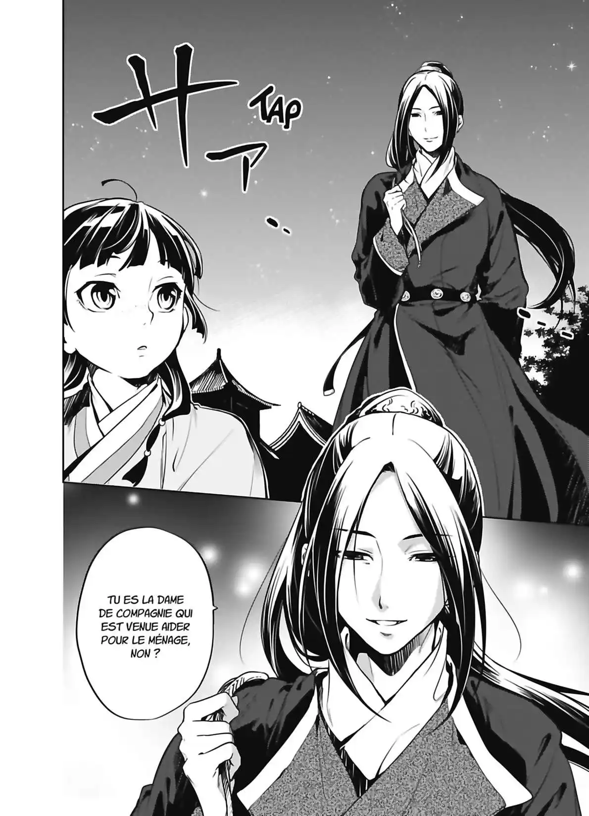 Les Carnets de l’Apothicaire 18 page 2