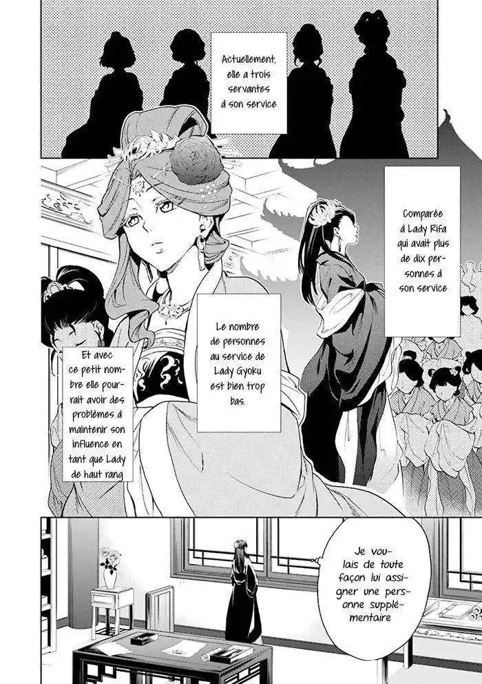 Les Carnets de l’Apothicaire 2 page 2