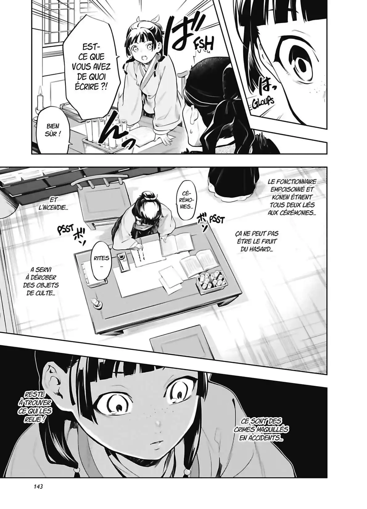 Les Carnets de l’Apothicaire 32 page 3