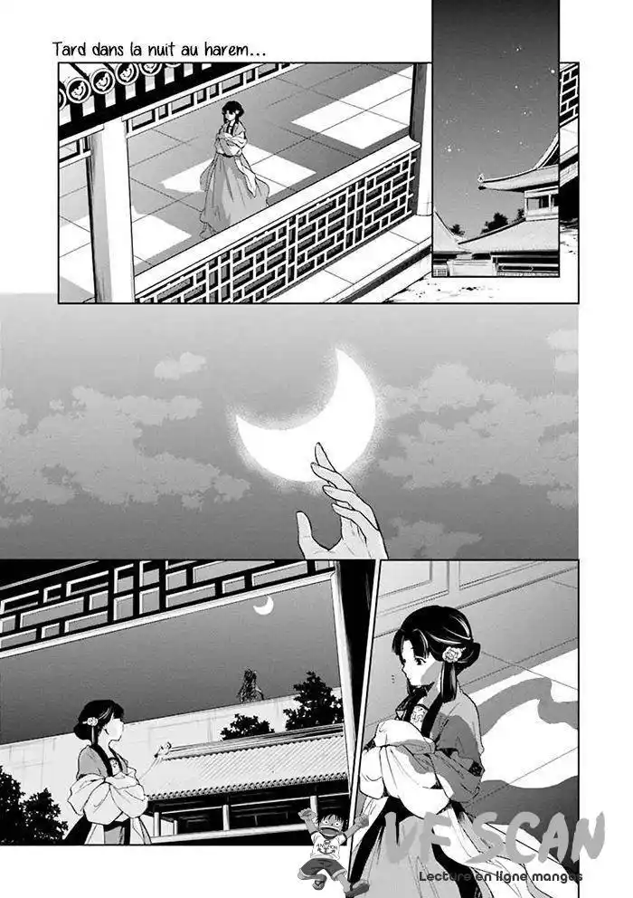 Les Carnets de l’Apothicaire 4 page 1