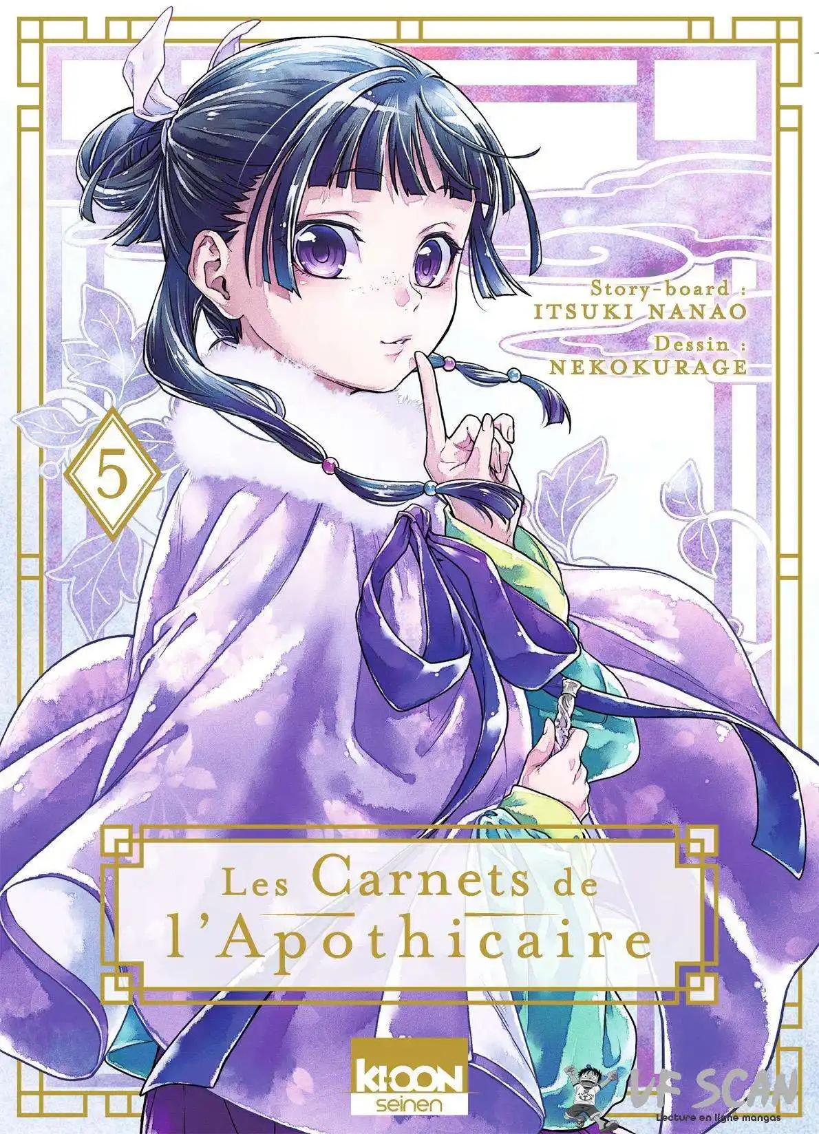 Les Carnets de l’Apothicaire 22 page 1