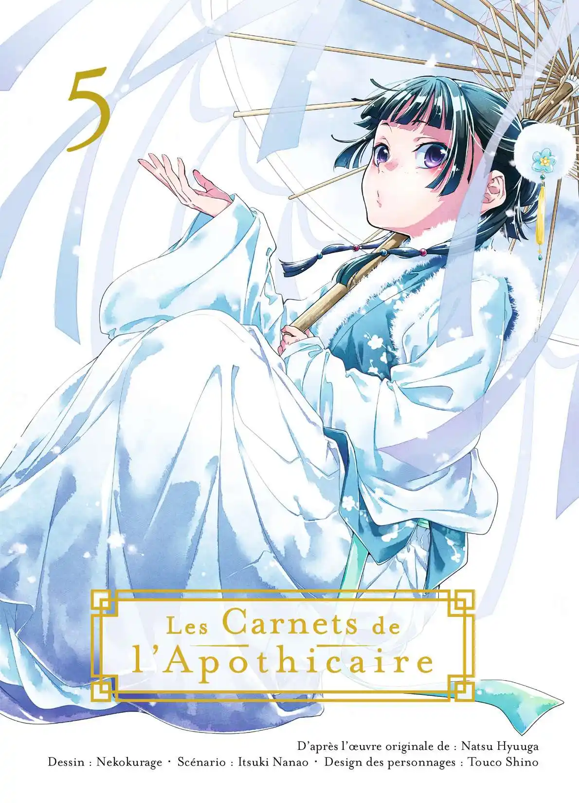 Les Carnets de l’Apothicaire 22 page 3