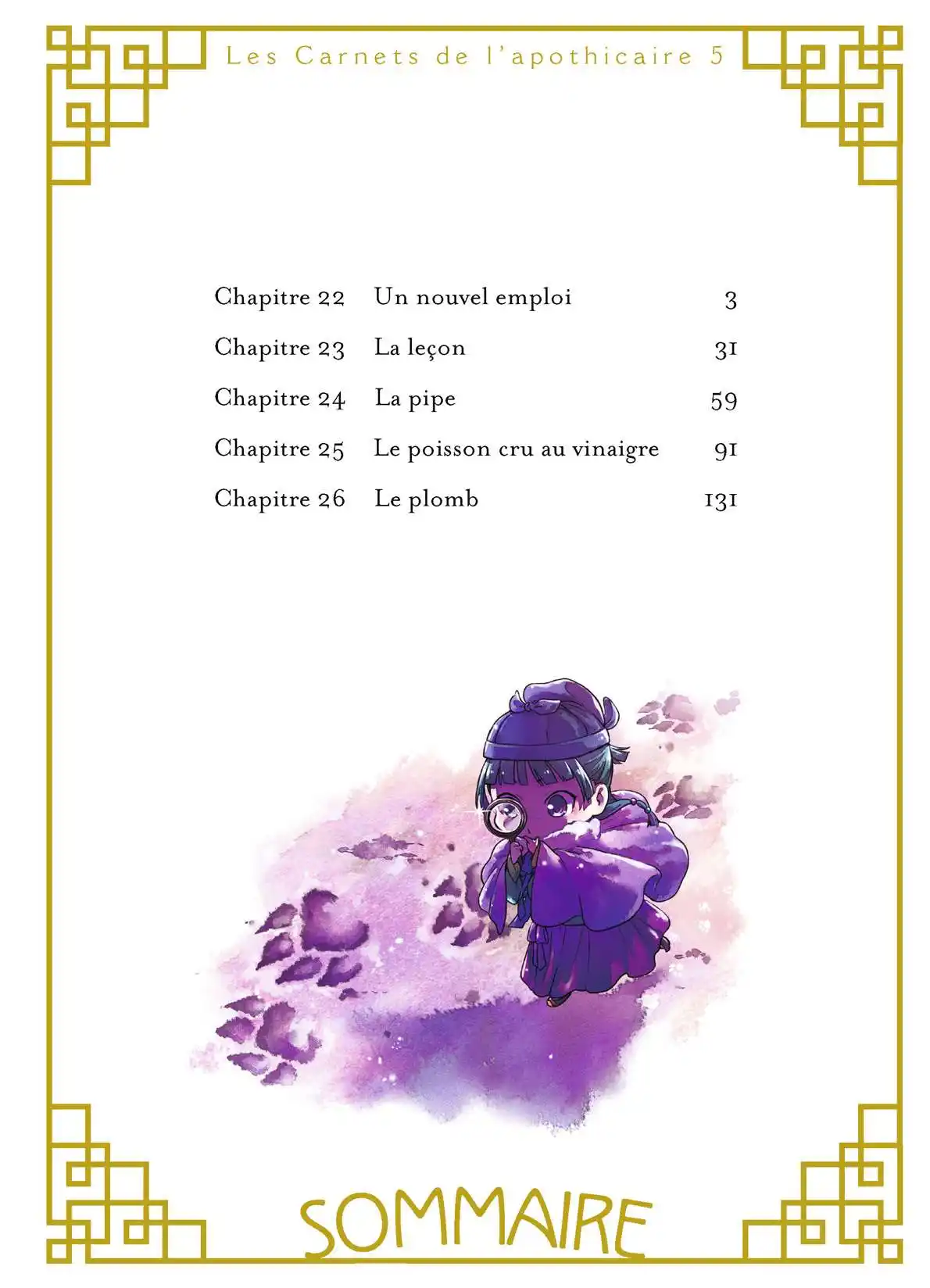 Les Carnets de l’Apothicaire 22 page 4