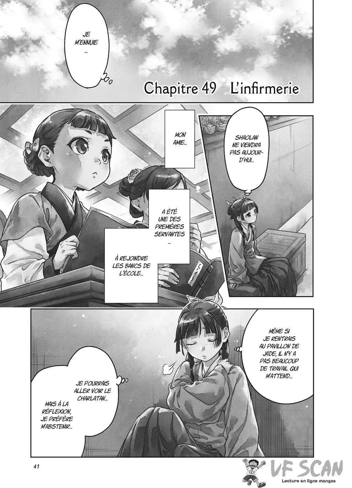Les Carnets de l’Apothicaire 49 page 1