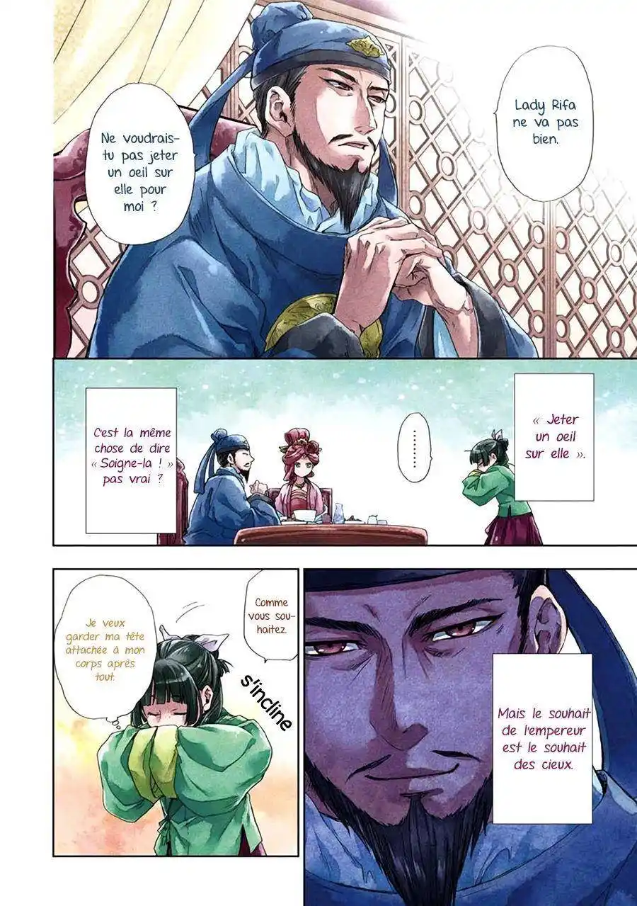 Les Carnets de l’Apothicaire 5 page 3