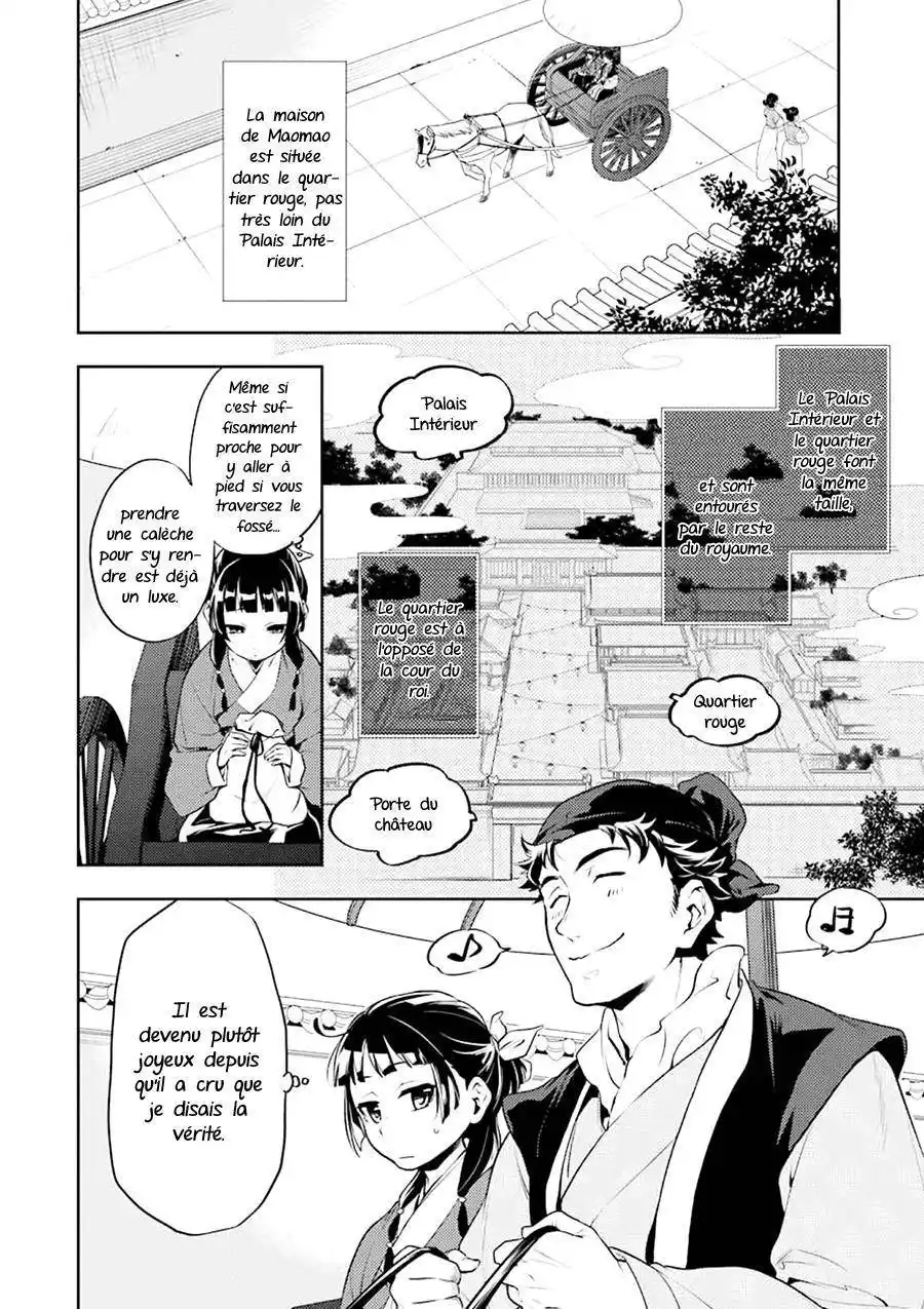 Les Carnets de l’Apothicaire 11 page 2