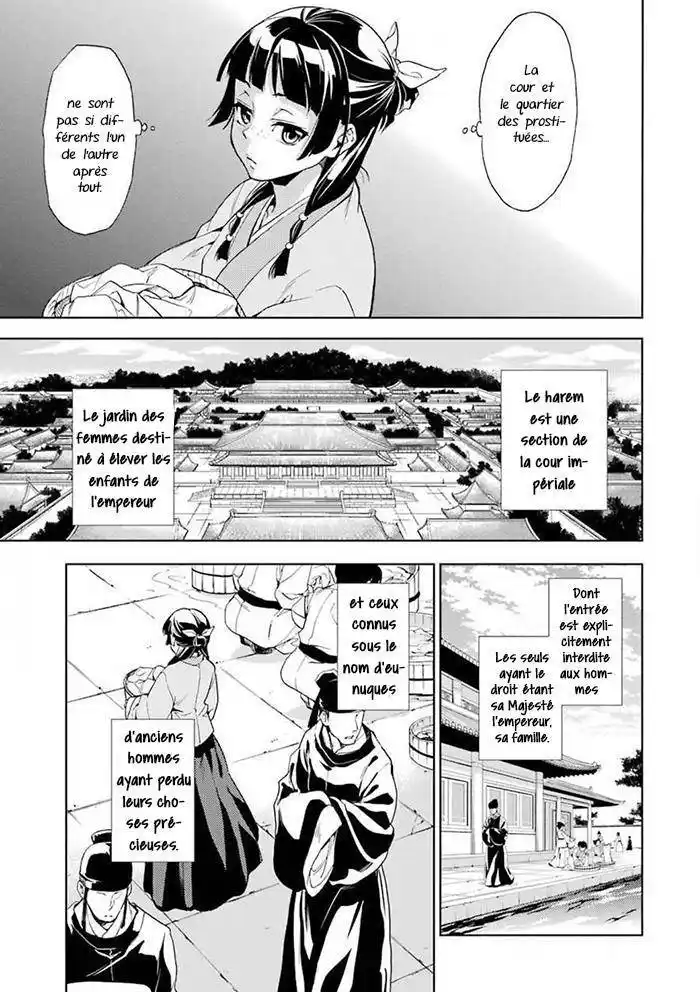Les Carnets de l’Apothicaire 1 page 5