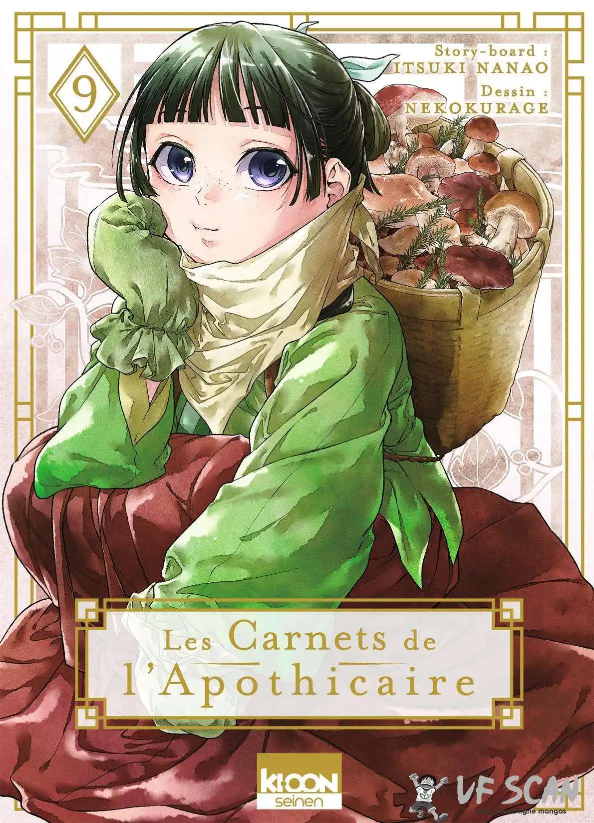 Les Carnets de l’Apothicaire 43 page 1