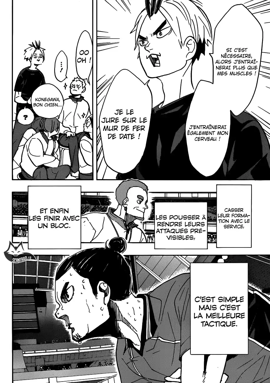 Haikyuu 349 page 2