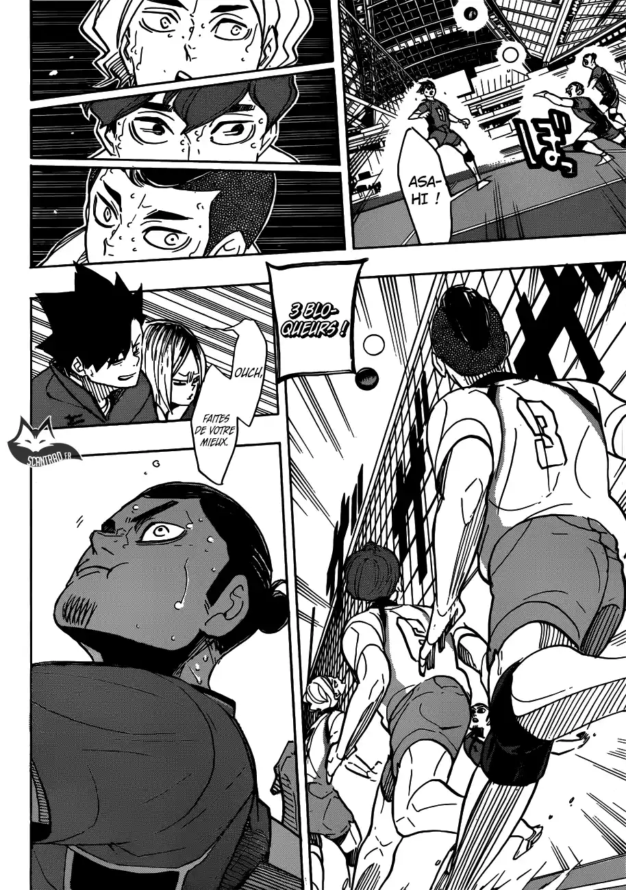 Haikyuu 349 page 4