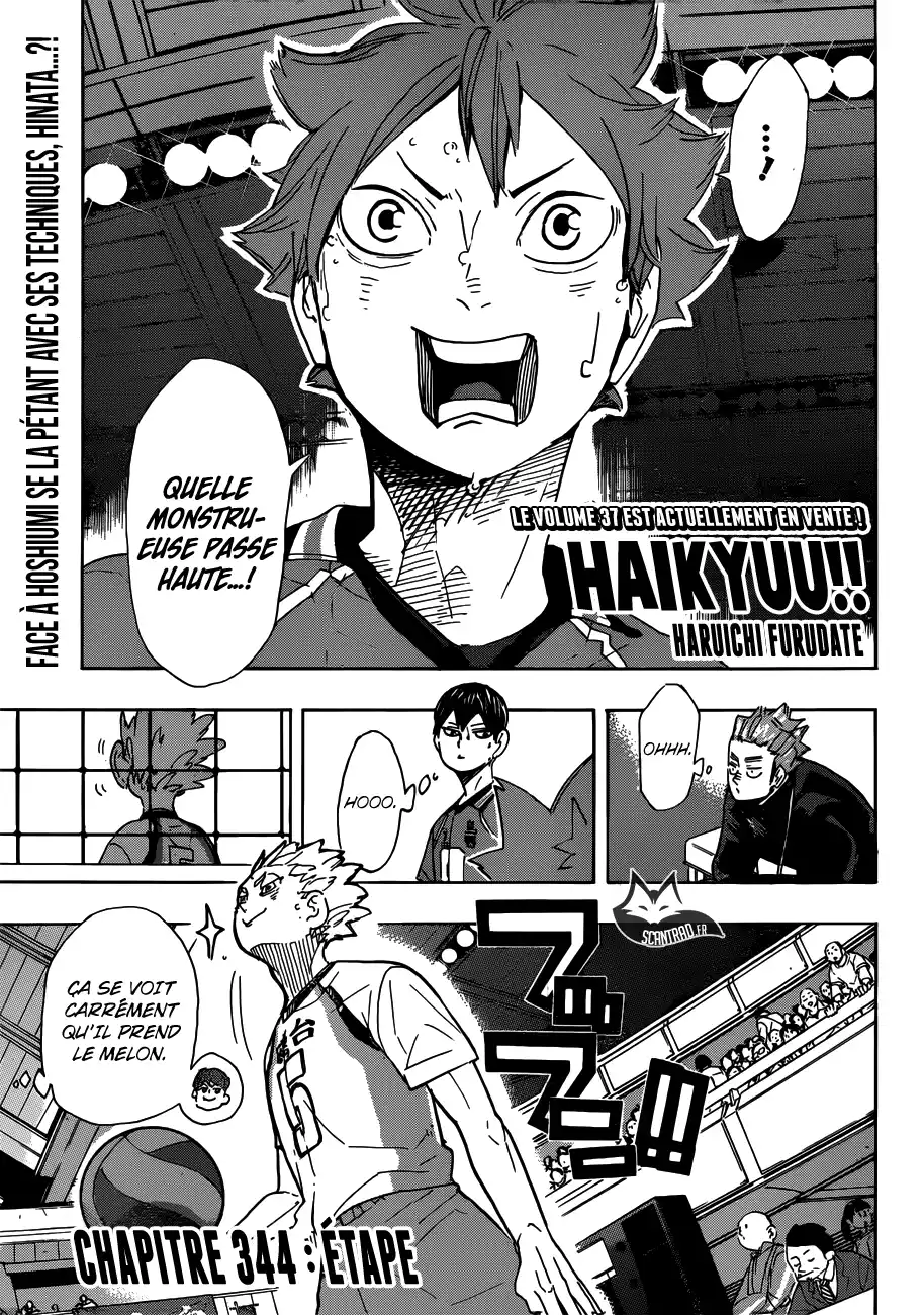 Haikyuu 344 page 1