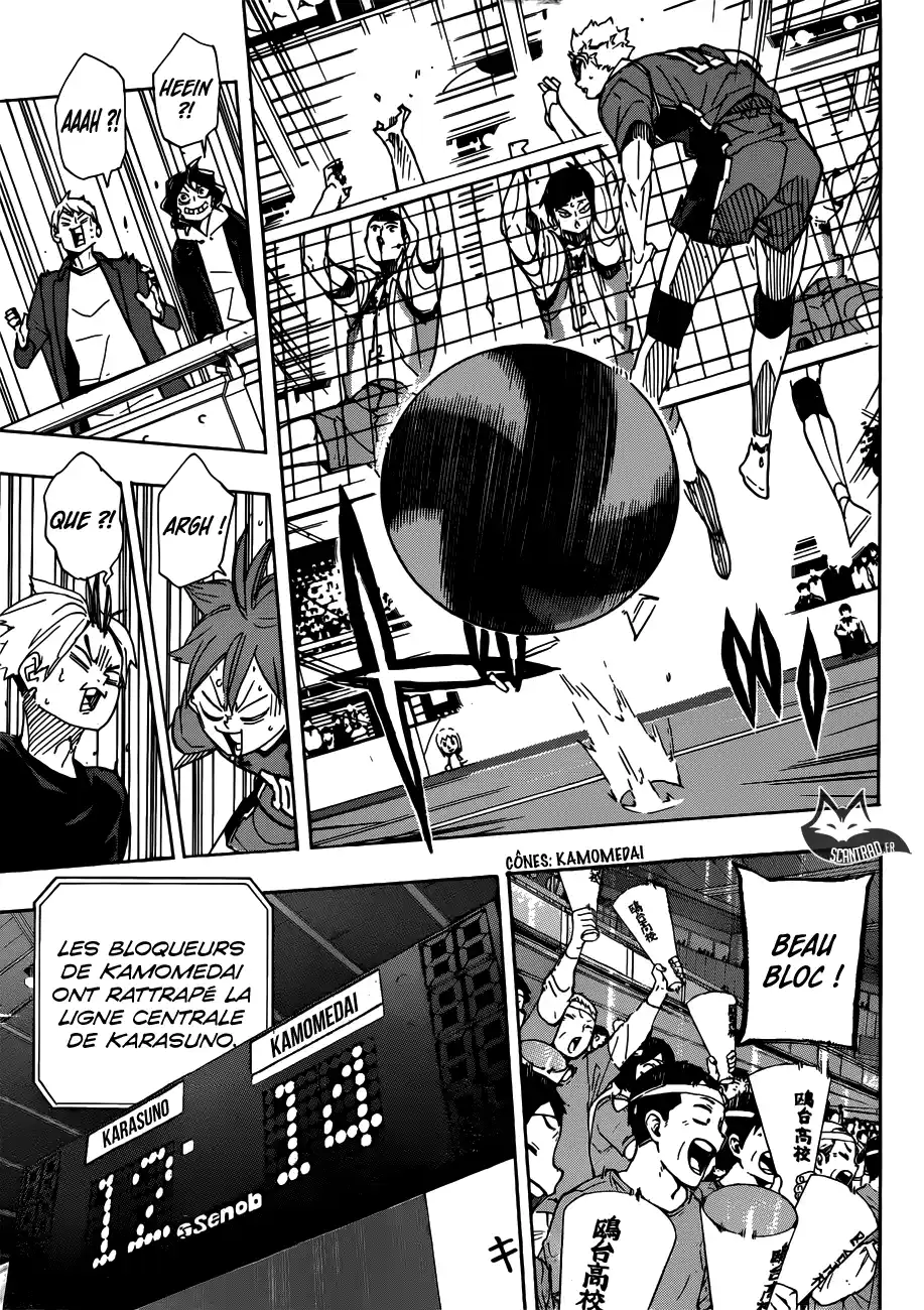 Haikyuu 344 page 15