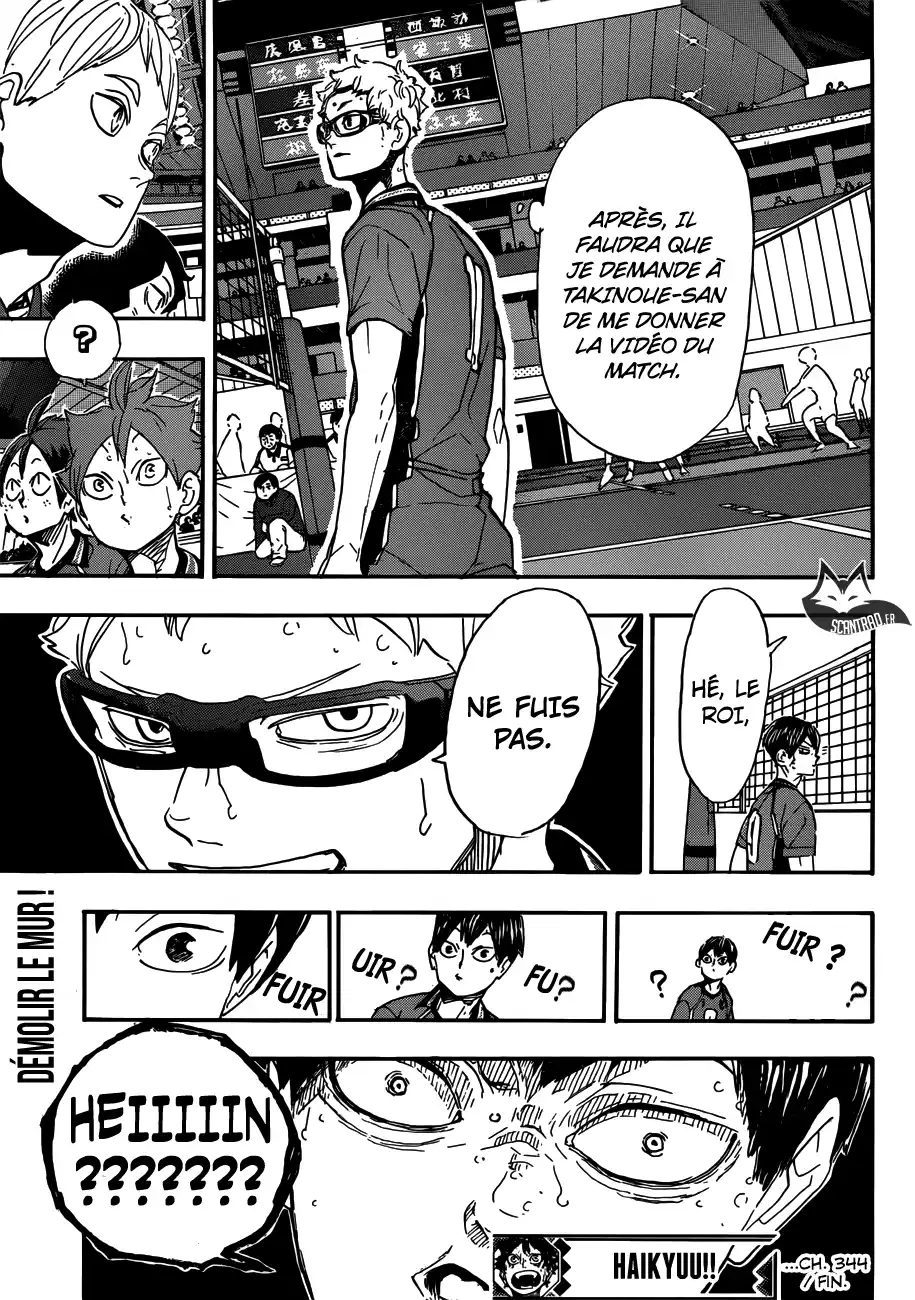 Haikyuu 344 page 17