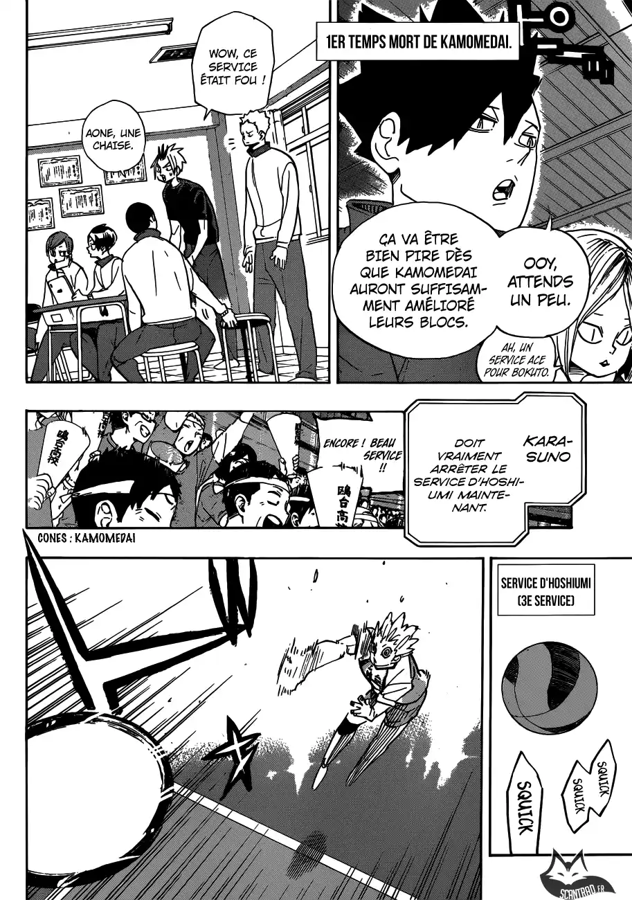 Haikyuu 344 page 3