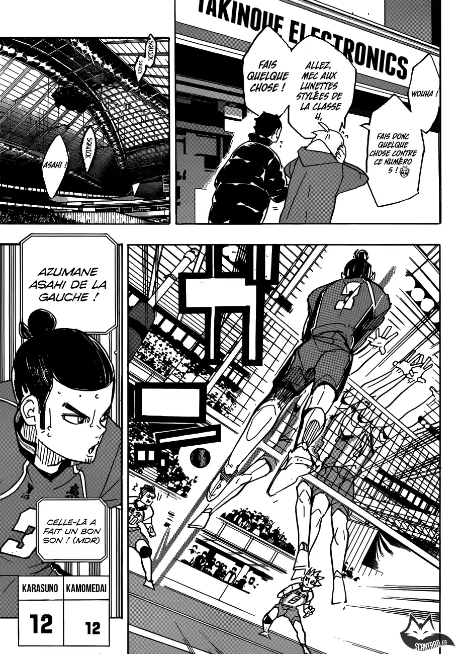 Haikyuu 344 page 7