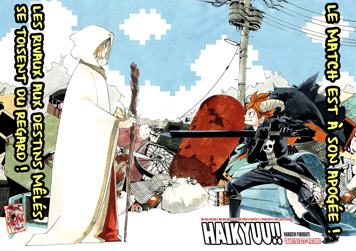 Haikyuu 322 page 3