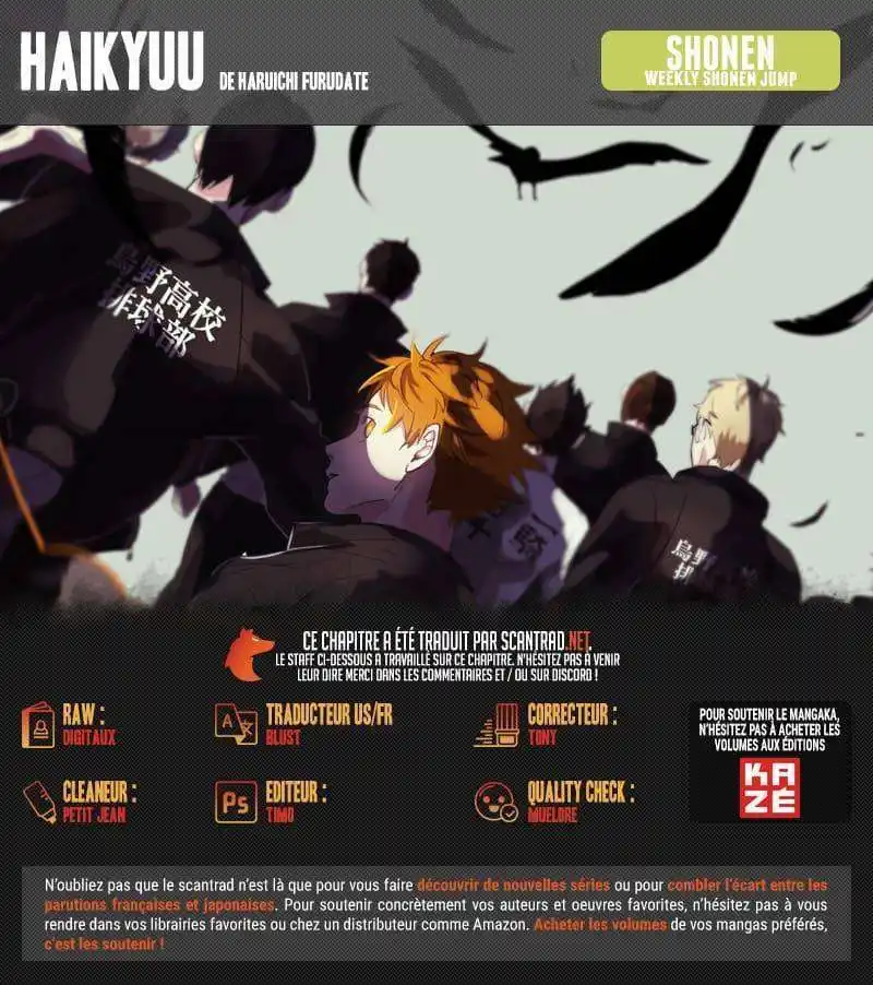 Haikyuu 398 page 2