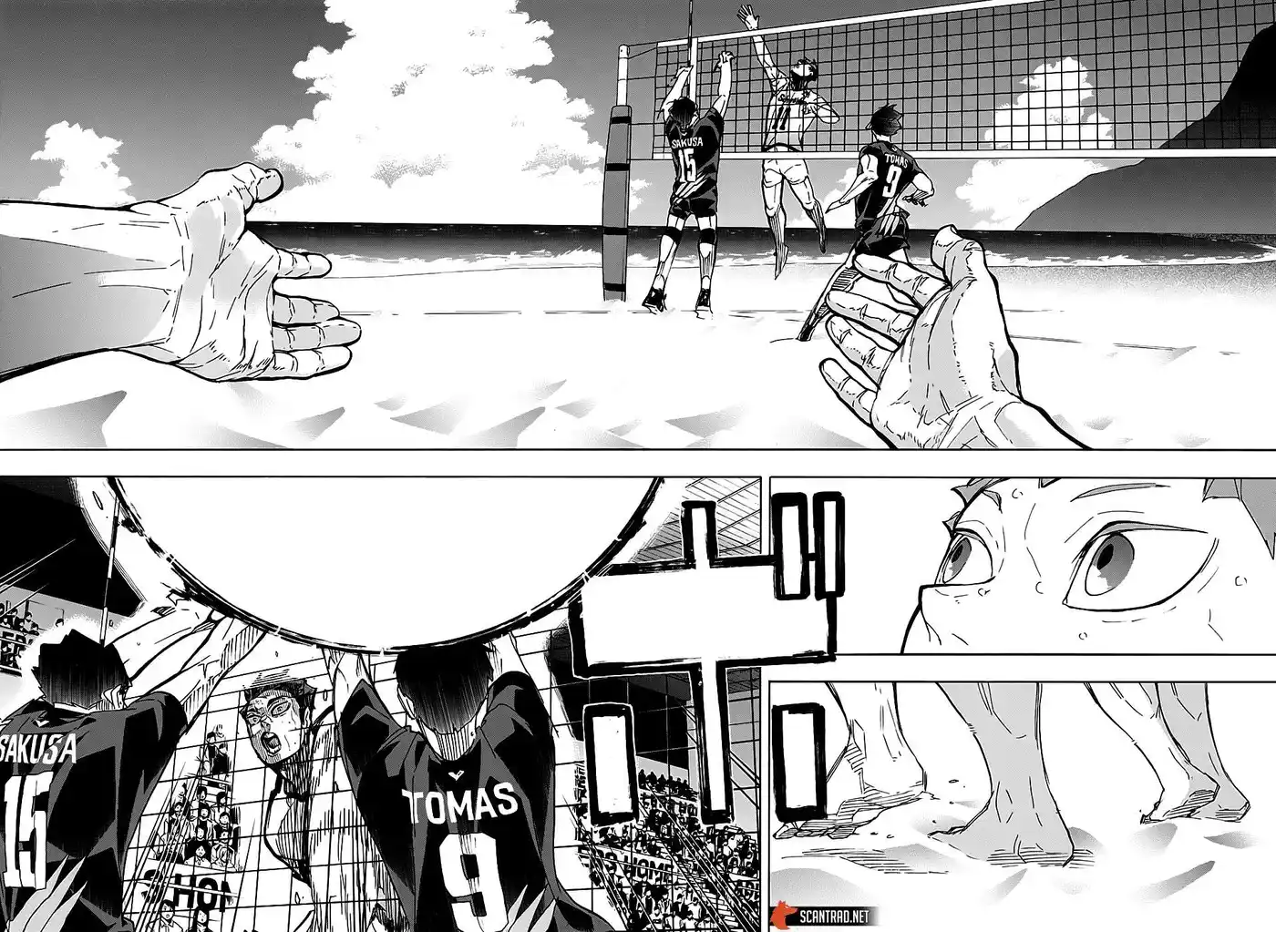 Haikyuu 398 page 7