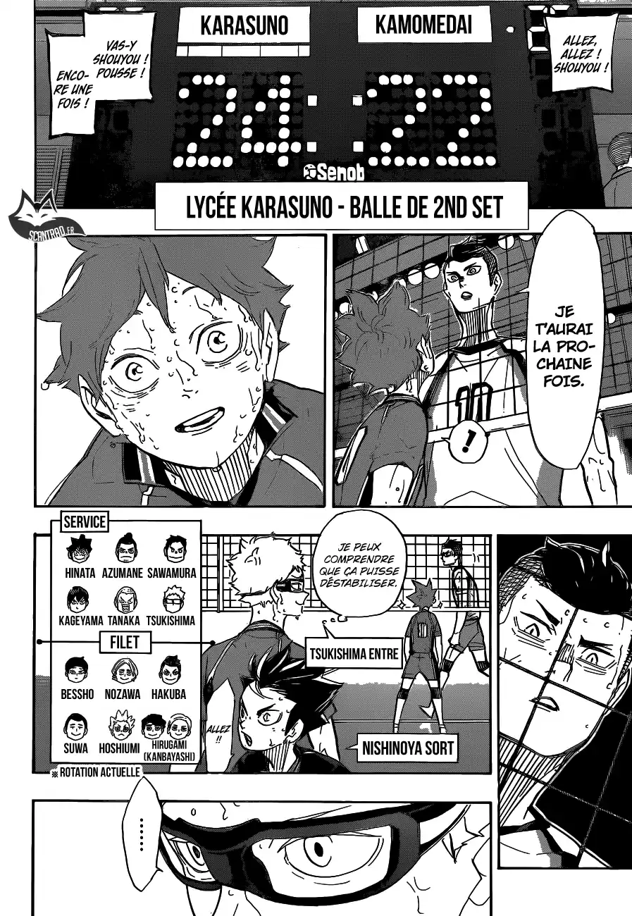 Haikyuu 357 page 6