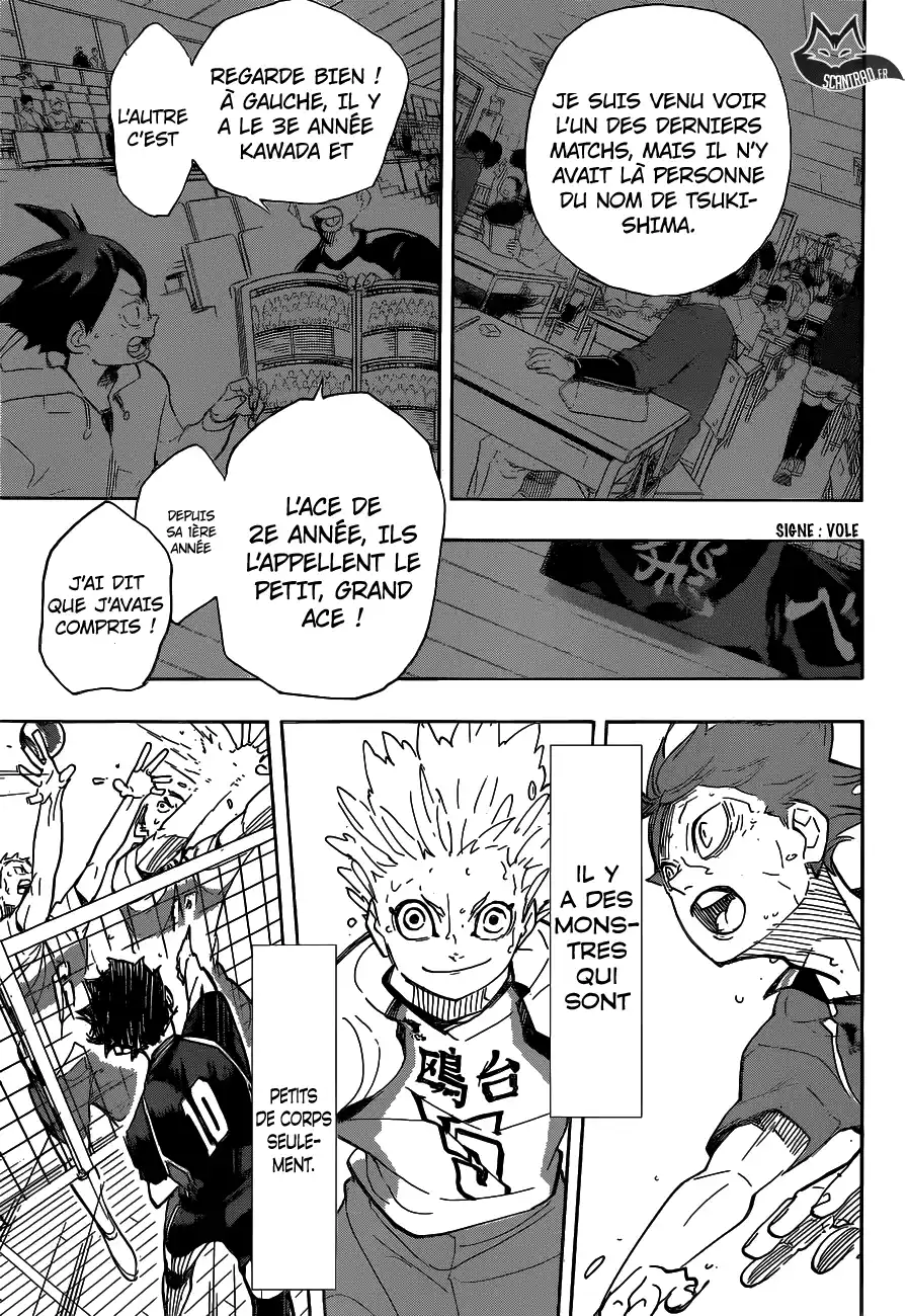 Haikyuu 357 page 7