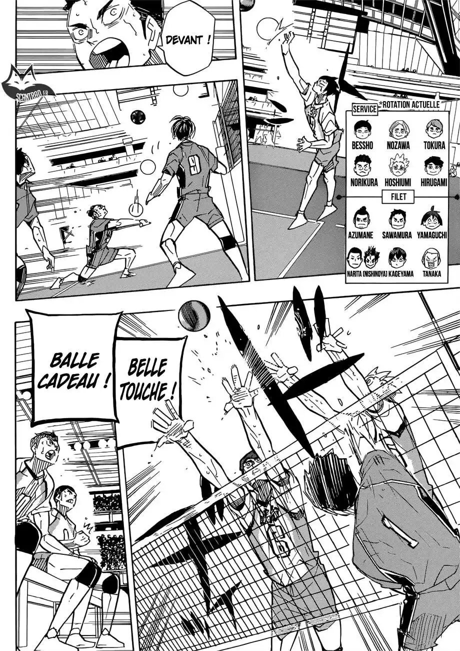 Haikyuu 367 page 10