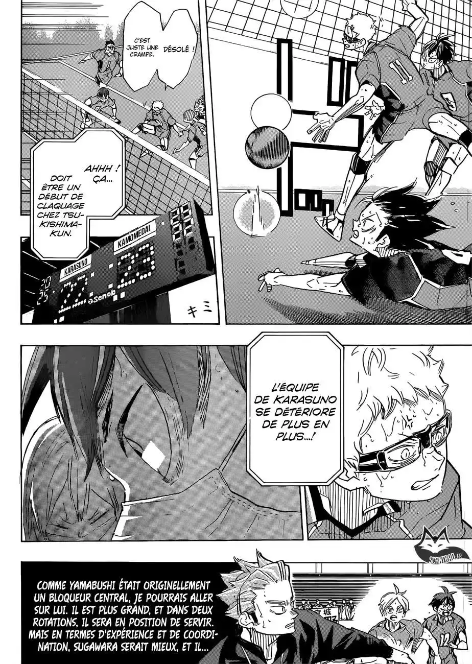 Haikyuu 367 page 6