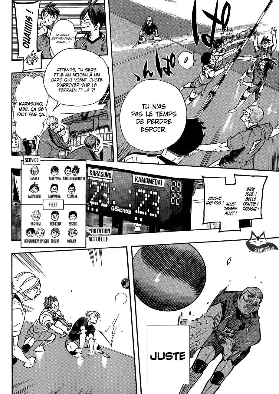 Haikyuu 367 page 8