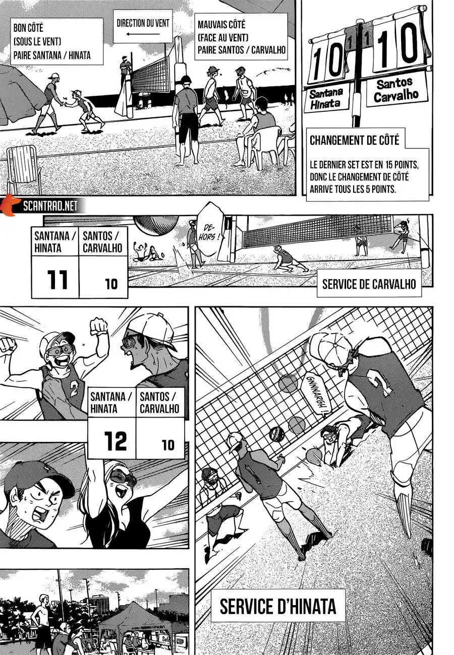 Haikyuu 376 page 3