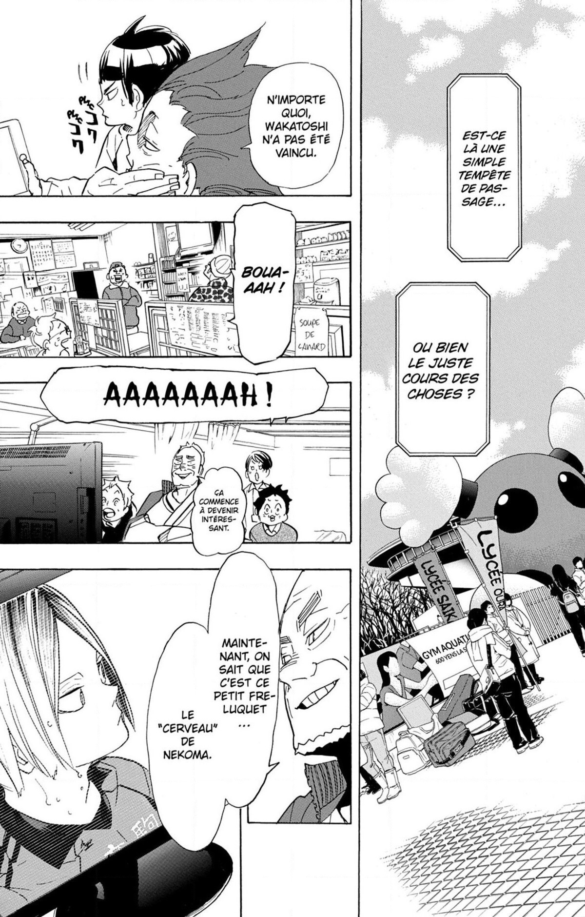 Haikyuu 305 page 3