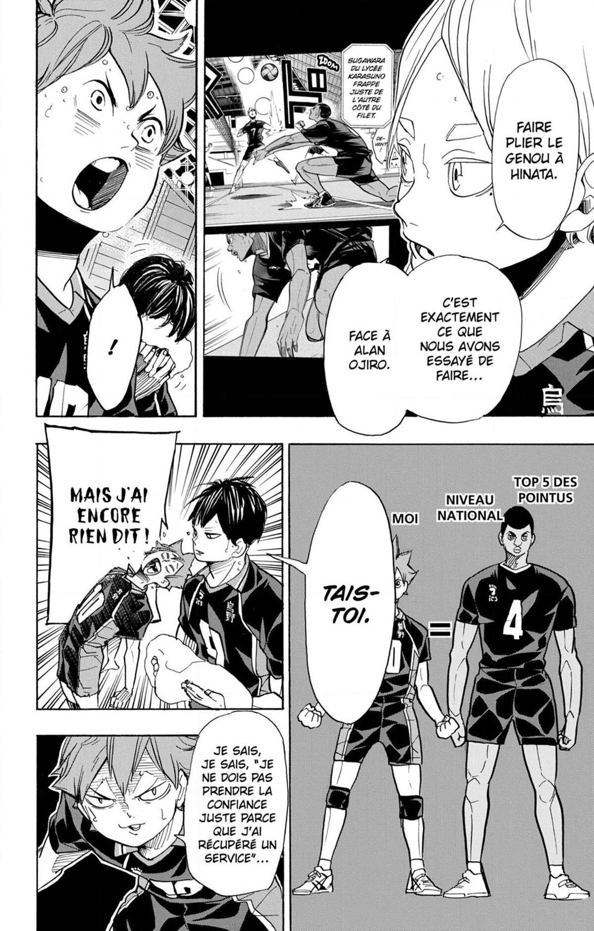 Haikyuu 305 page 6