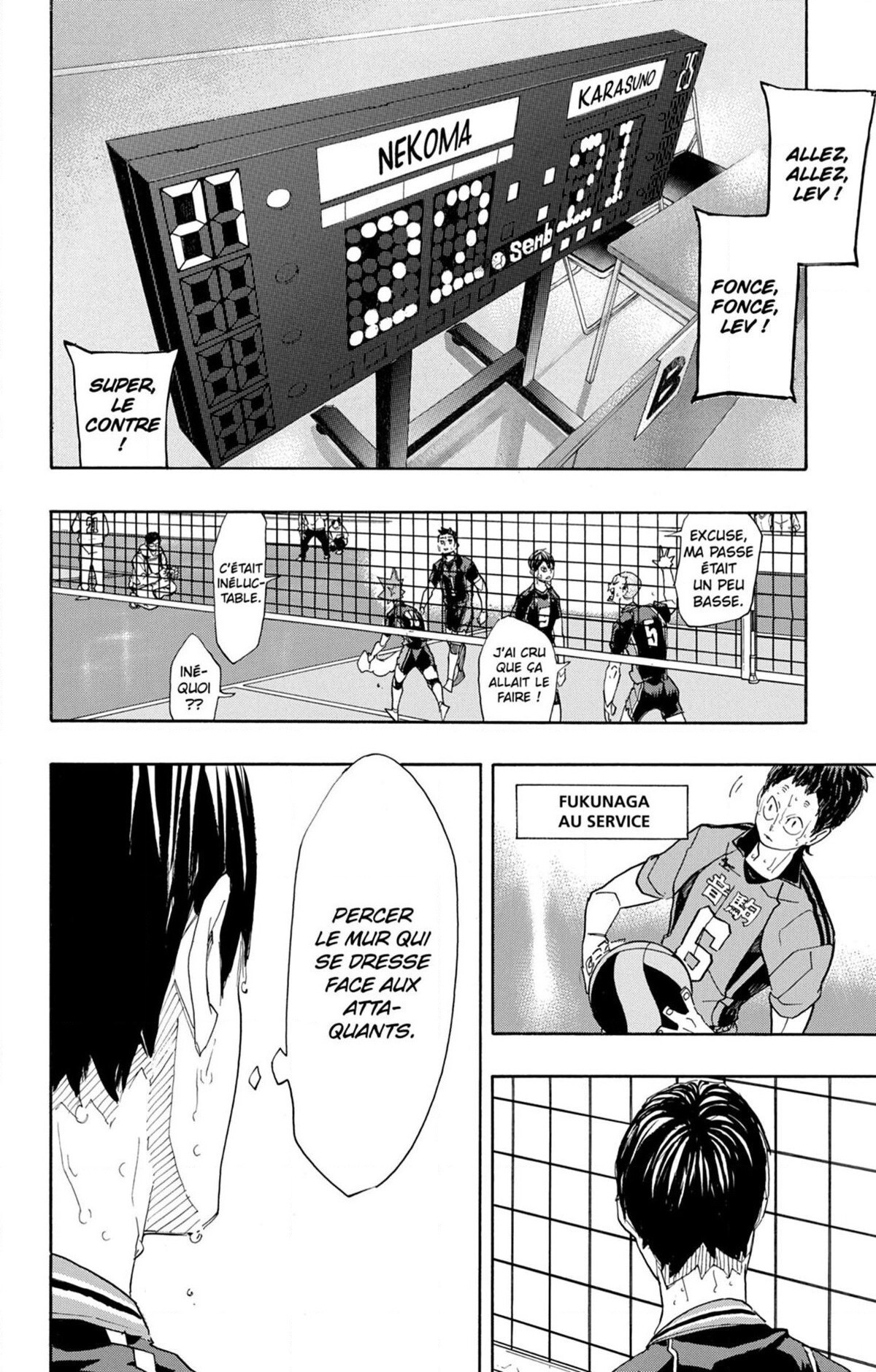 Haikyuu 314 page 6