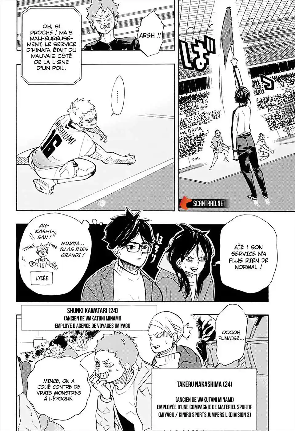 Haikyuu 383 page 5