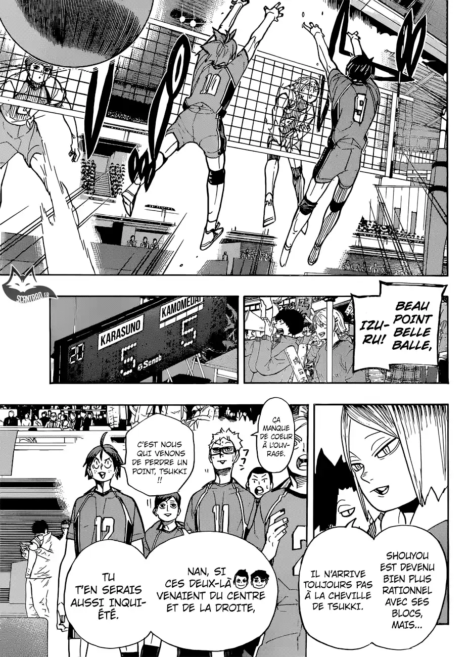 Haikyuu 348 page 4