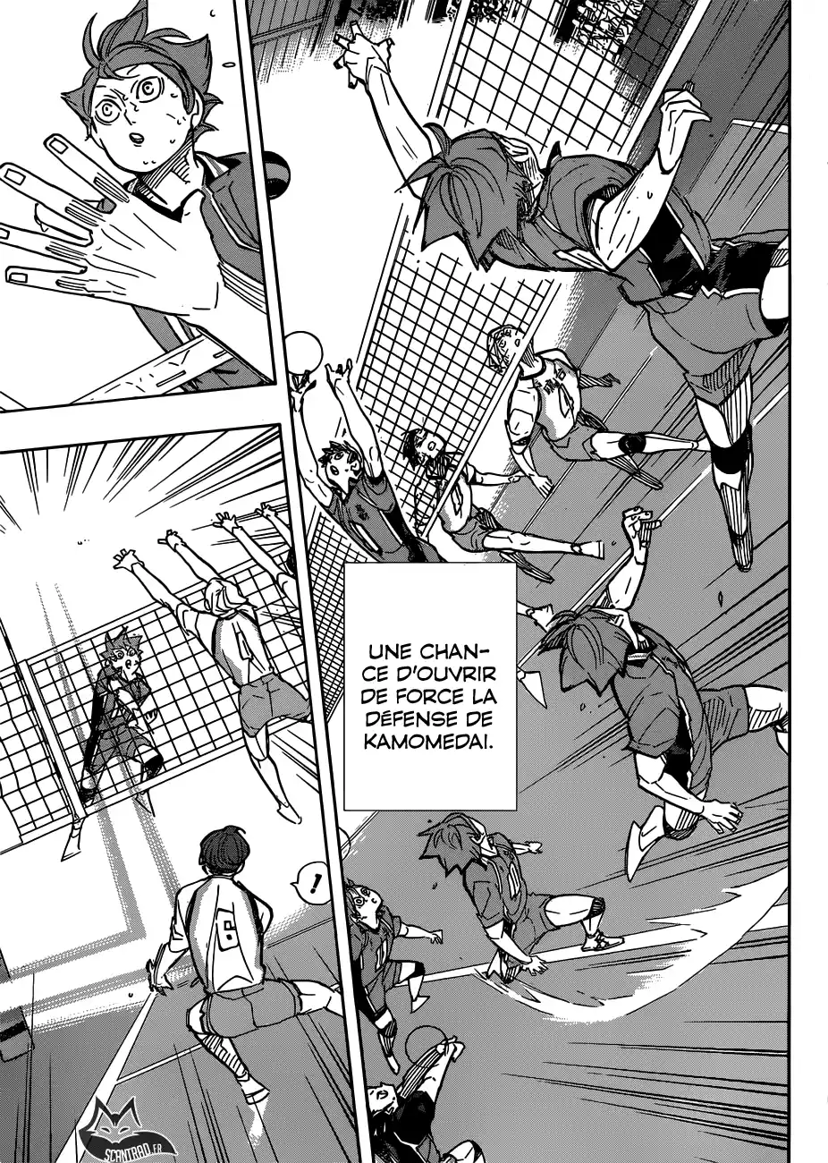 Haikyuu 348 page 6