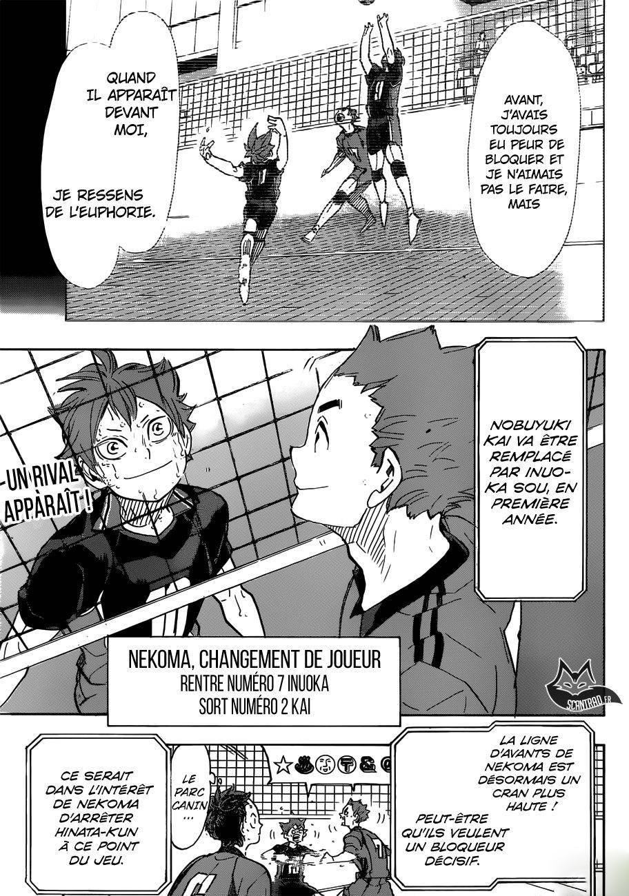 Haikyuu 316 page 2