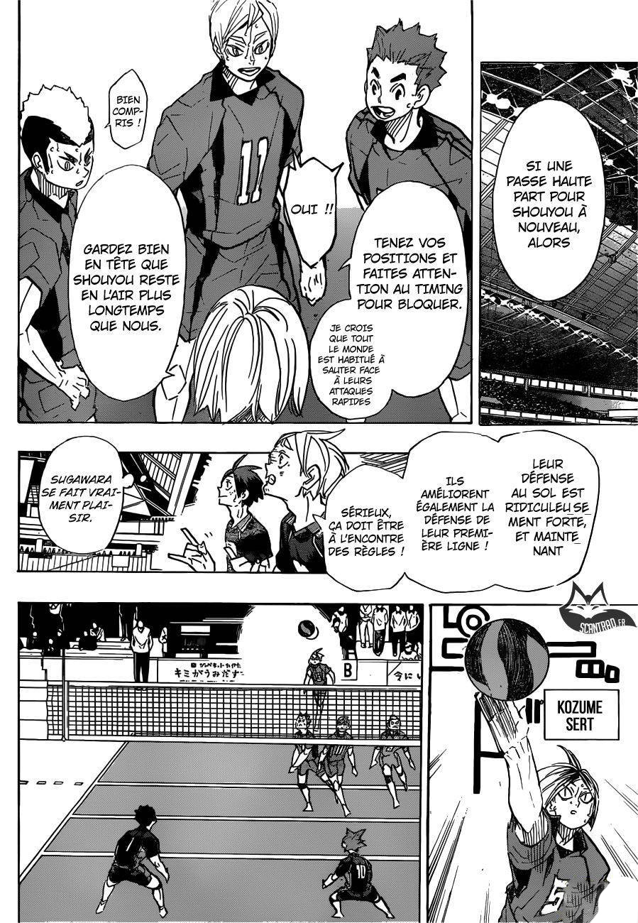 Haikyuu 316 page 3