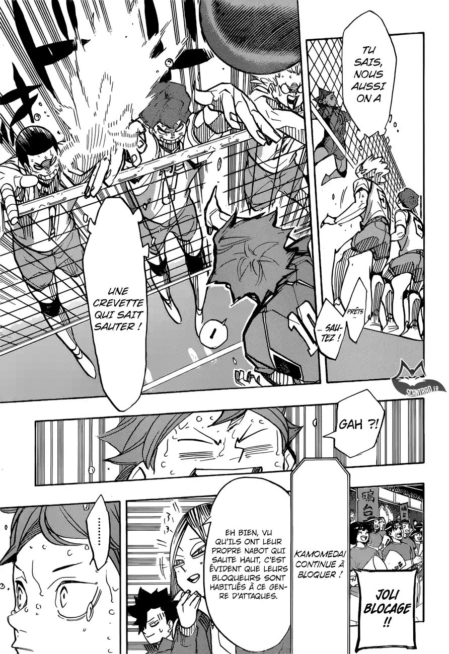 Haikyuu 354 page 12