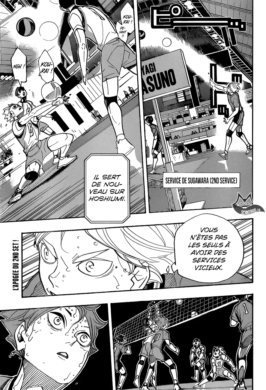 Haikyuu 354 page 4