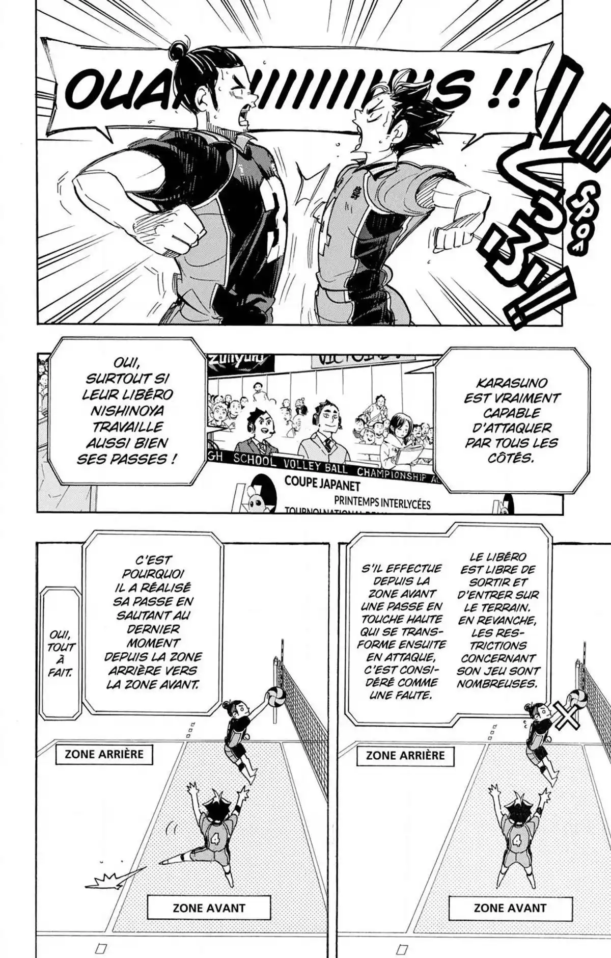 Haikyuu 296 page 2