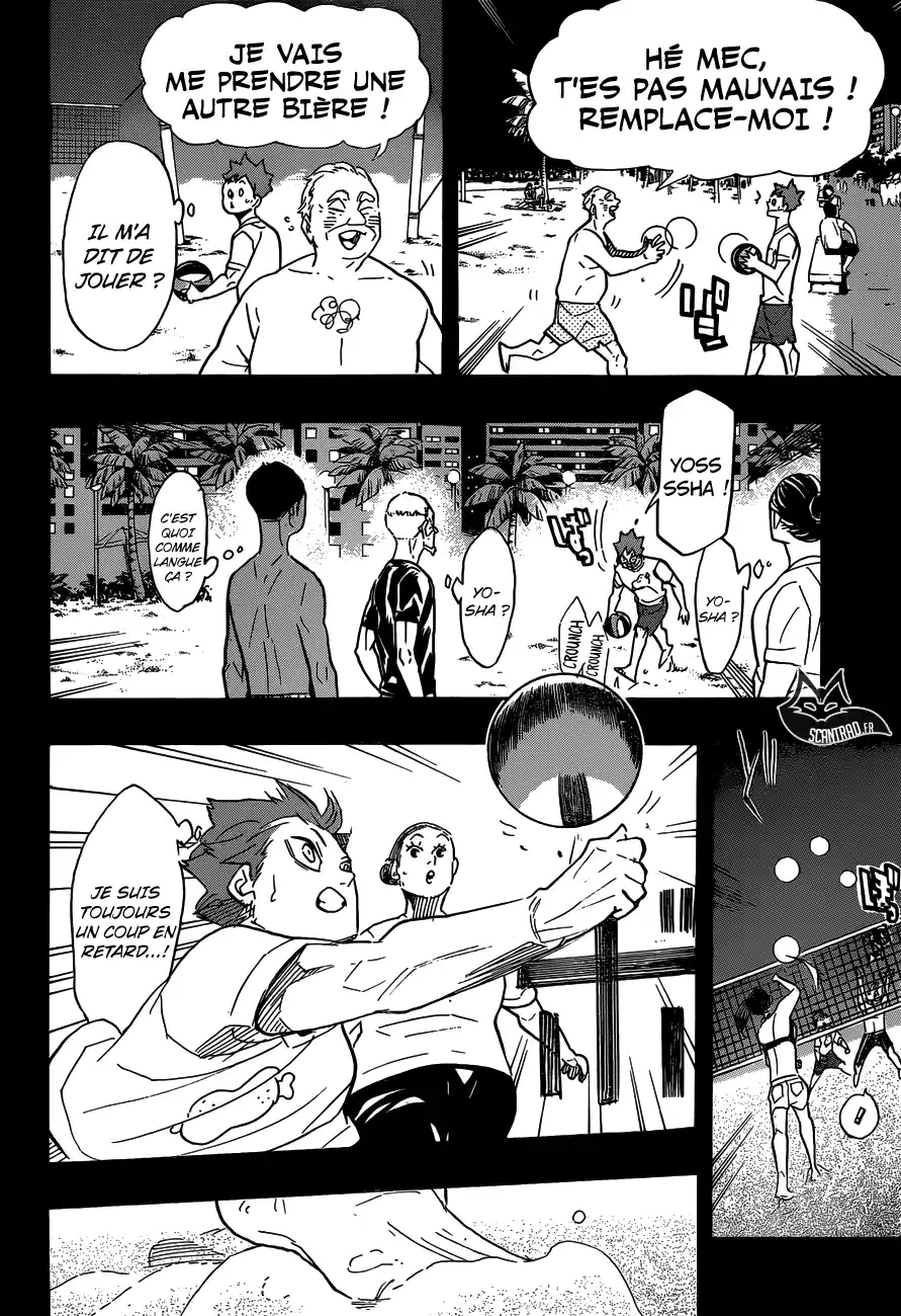 Haikyuu 371 page 16