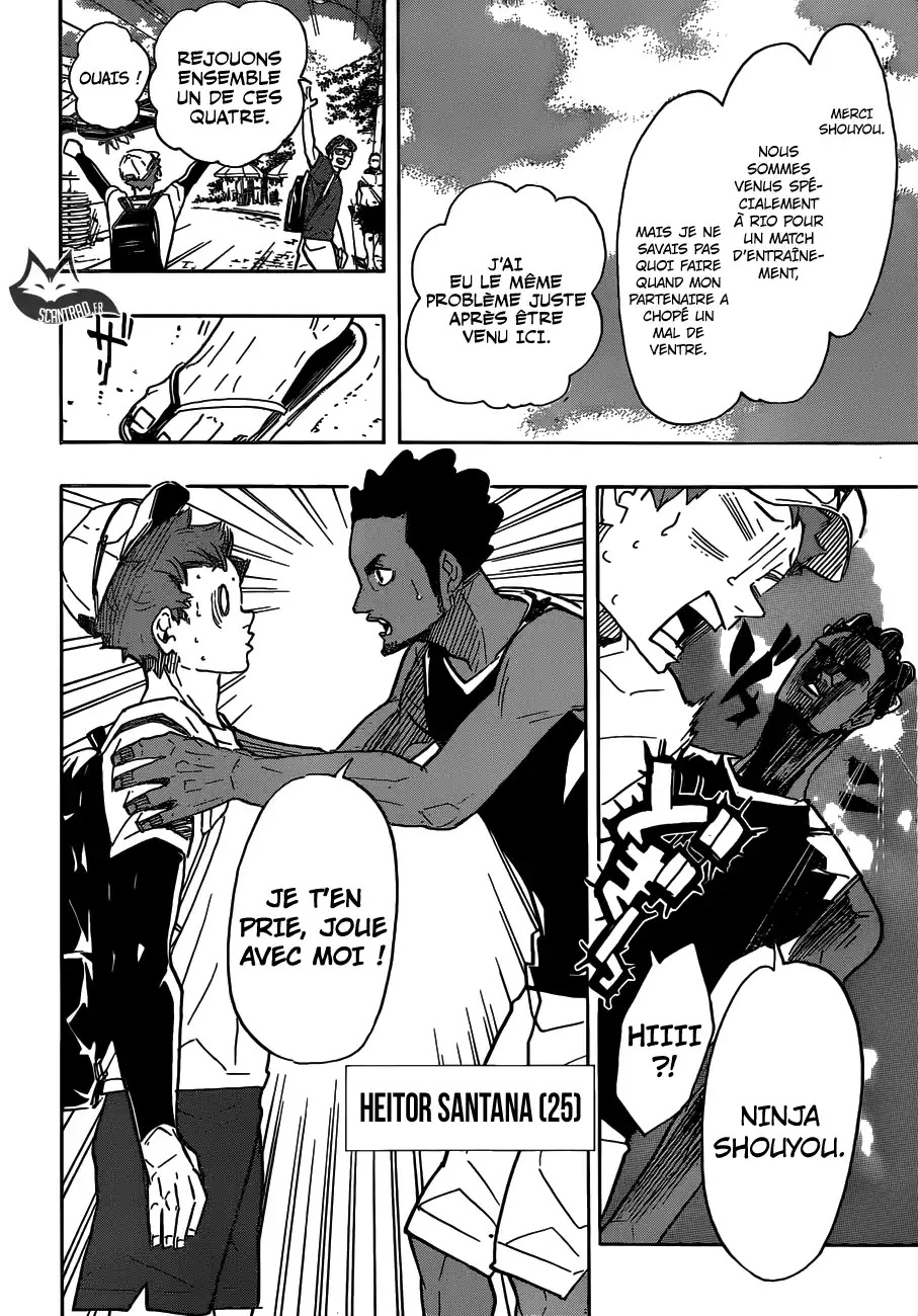 Haikyuu 371 page 2