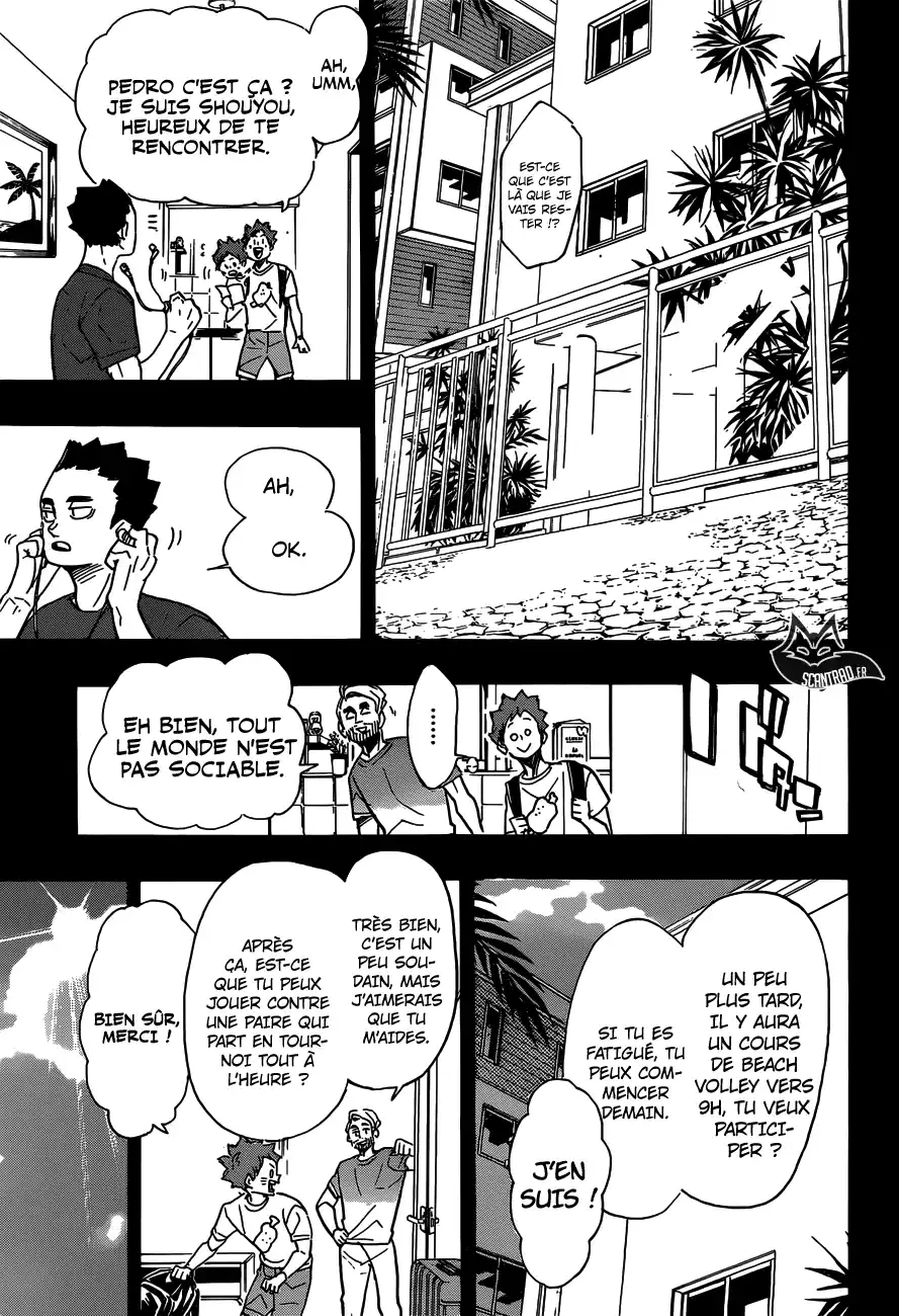 Haikyuu 371 page 7