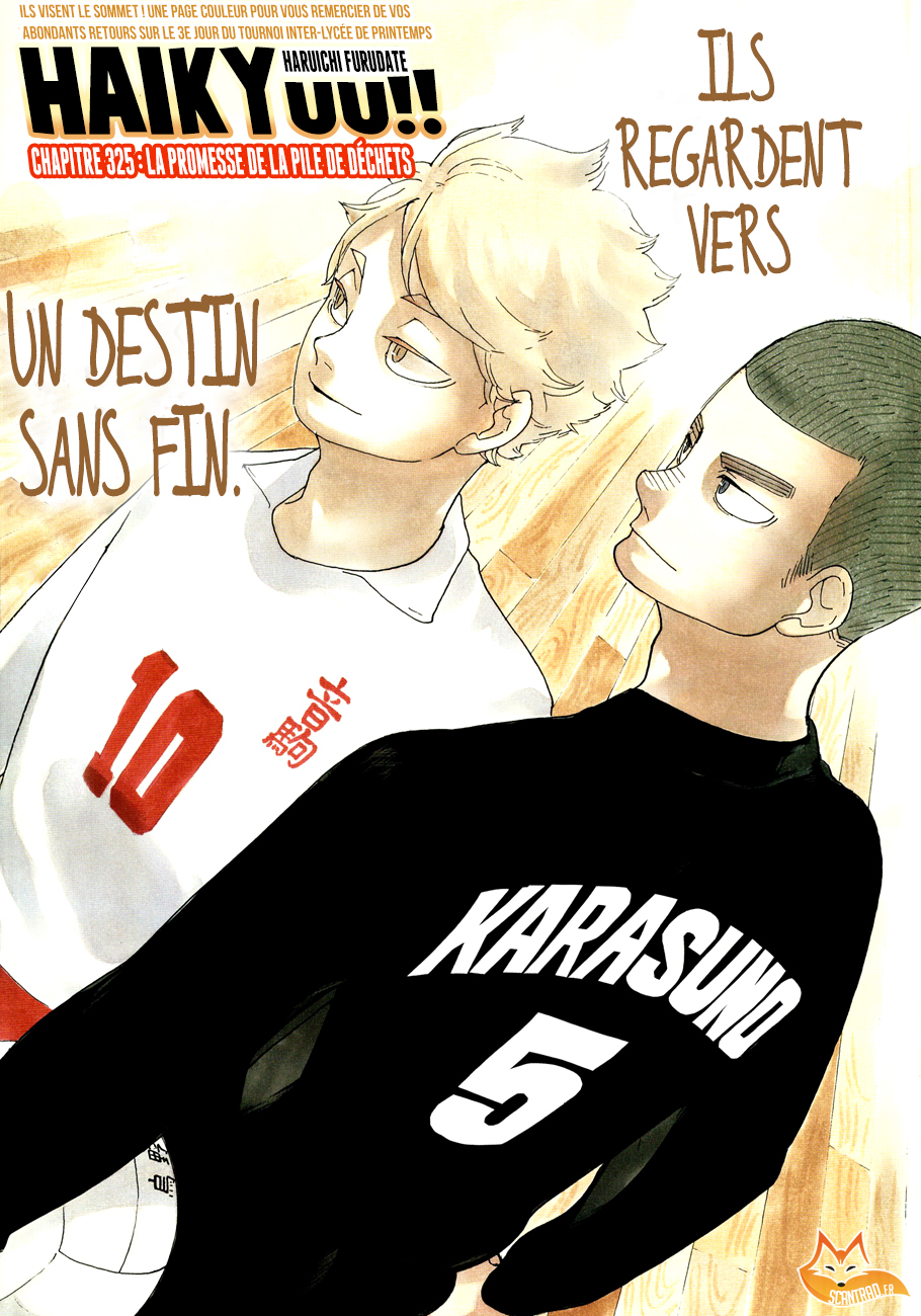 Haikyuu 325 page 1