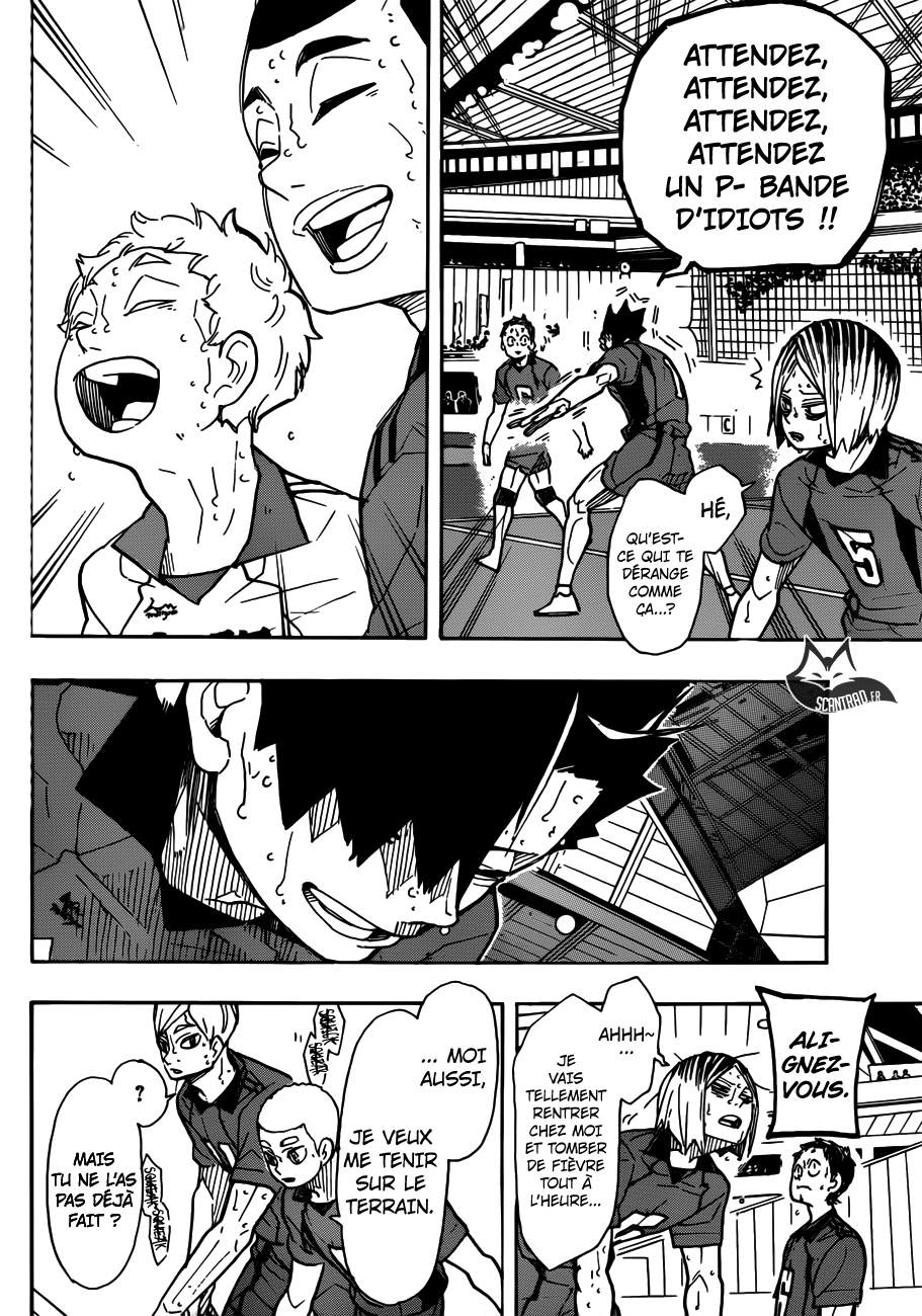Haikyuu 325 page 3