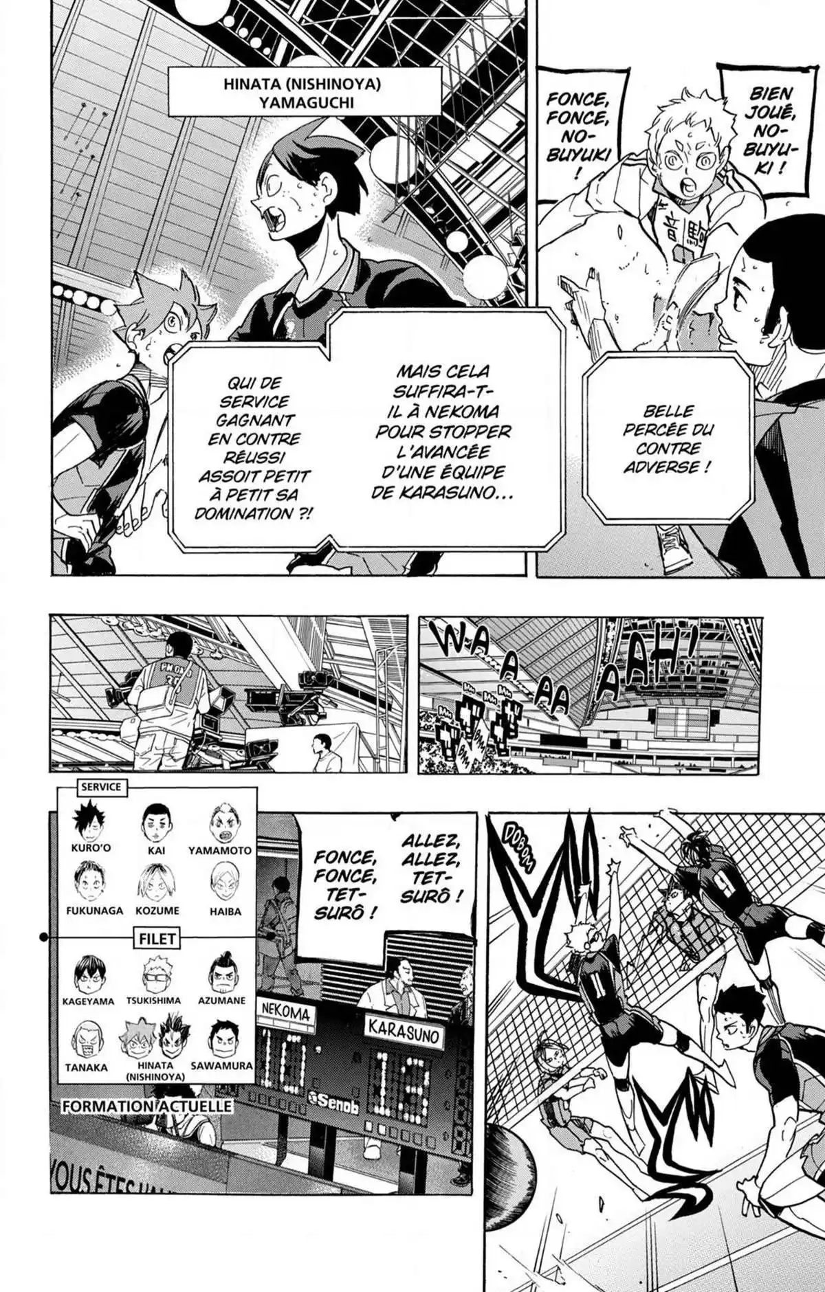 Haikyuu 299 page 2