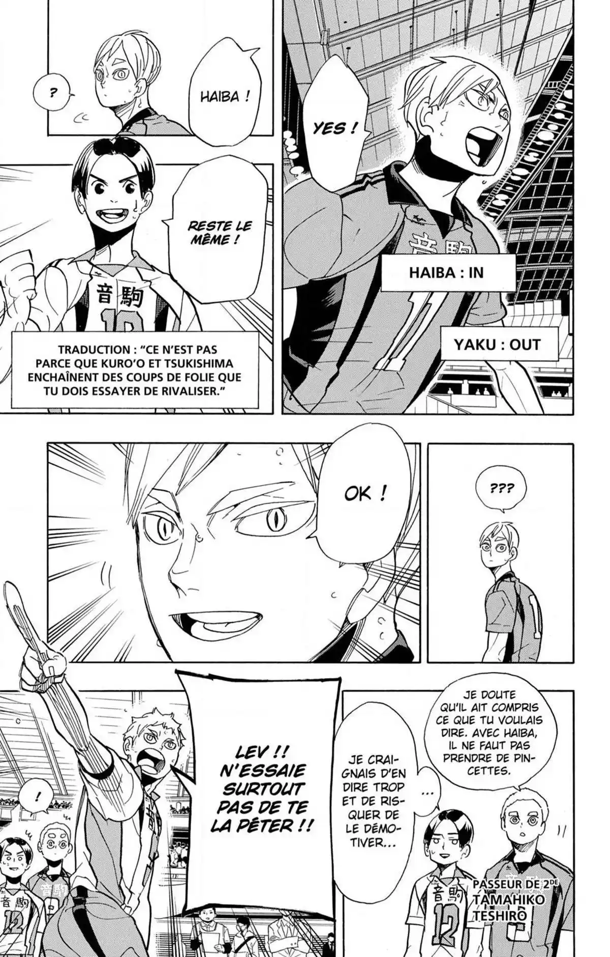 Haikyuu 299 page 3