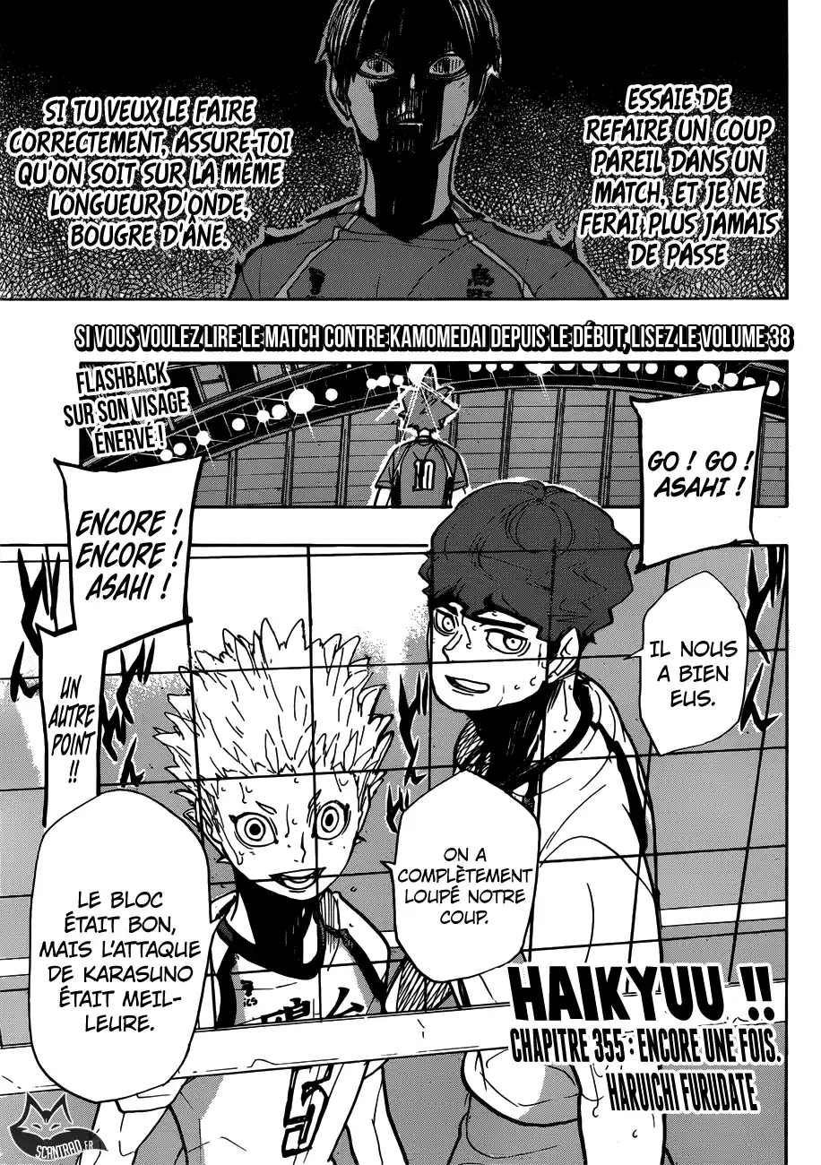 Haikyuu 355 page 1