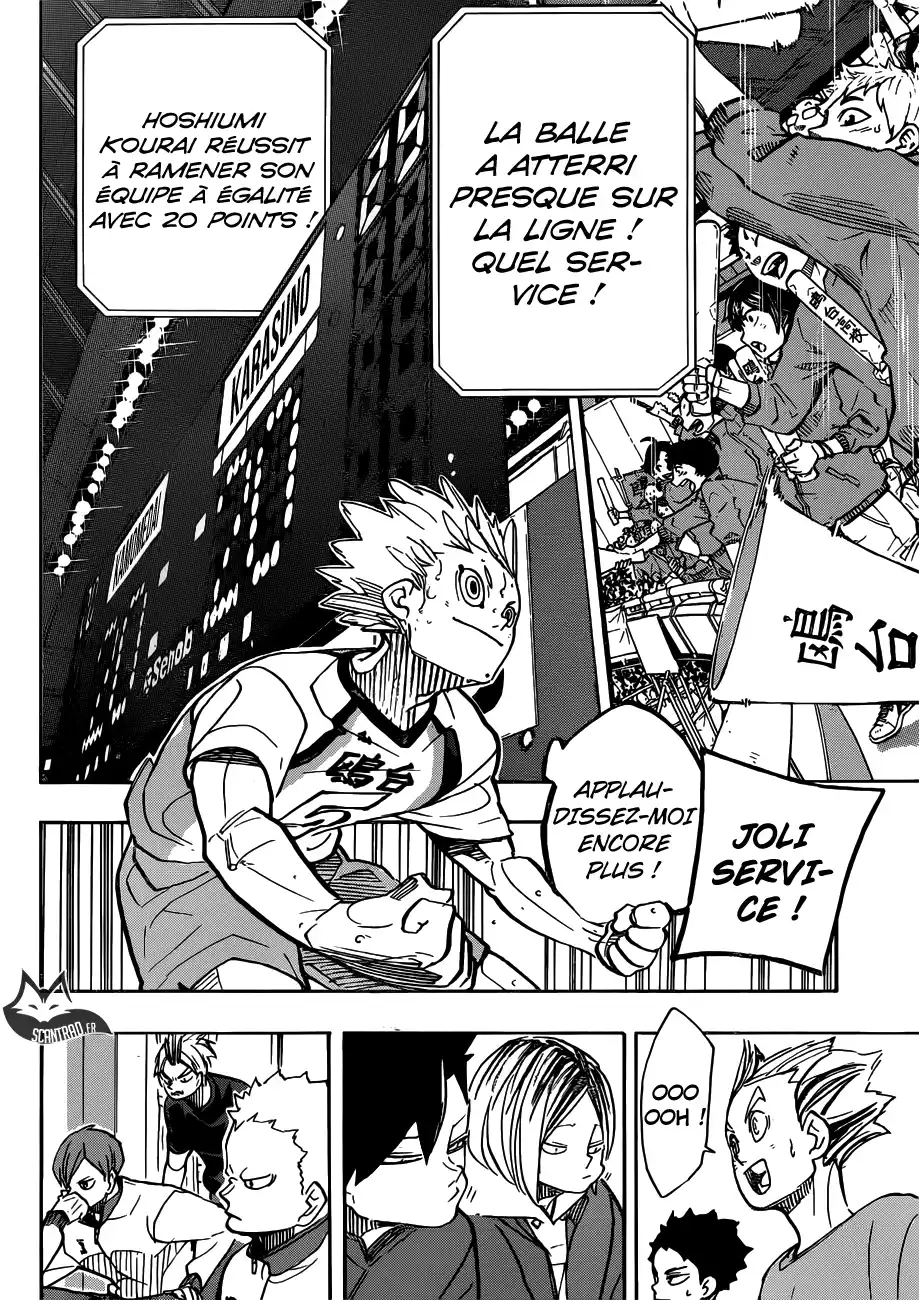 Haikyuu 355 page 11